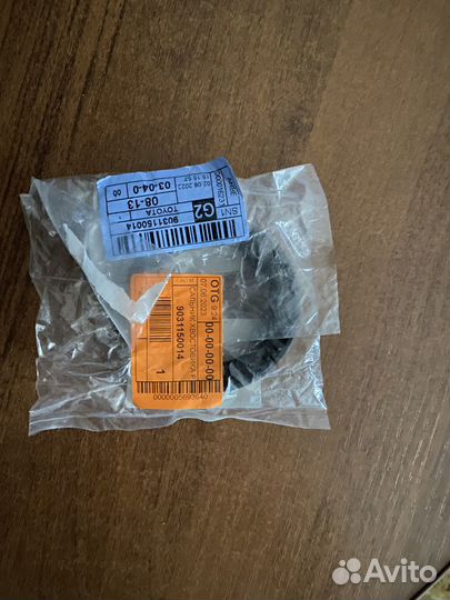 Сальник хвостовика рздатки заднего кардана