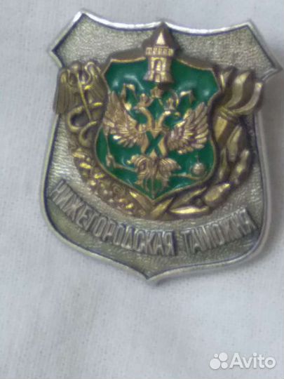 Знаки, значки, пуговицы старинные СССР и др