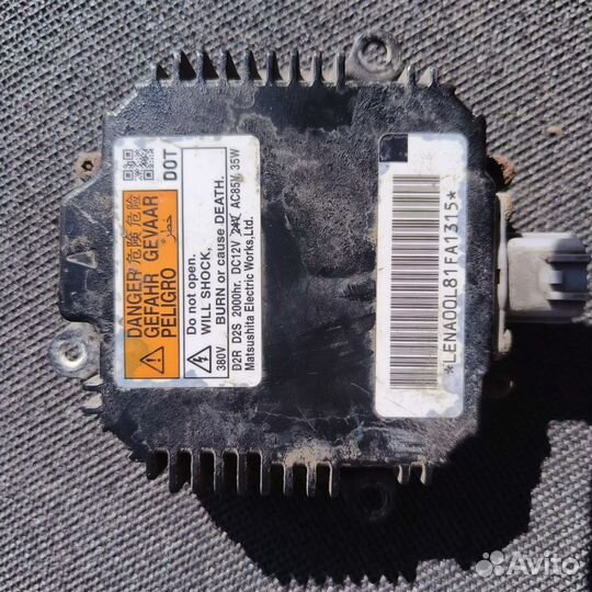 Линза лампа розжиг Nissan Murano z50