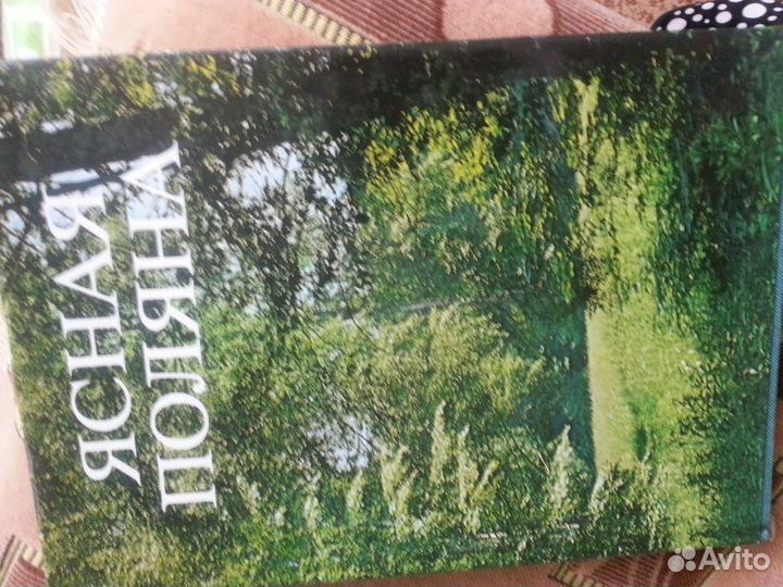 Продаются книги по исскуству
