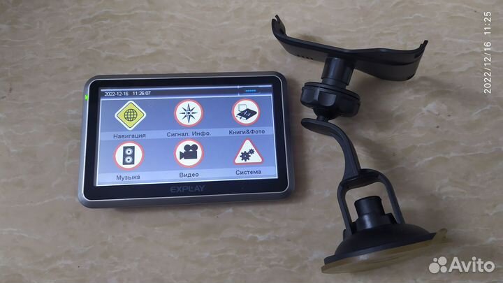 Автомобильный навигатор Explay GN-510