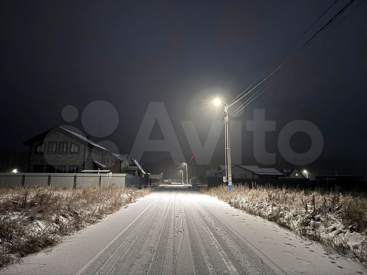 Участок 8 сот. (ИЖС)