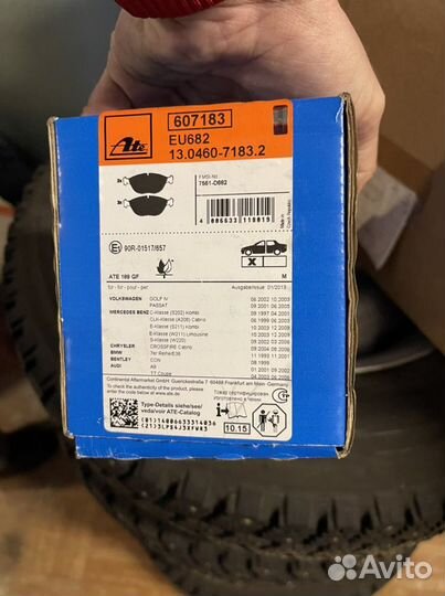 Запчасти на volkswagen