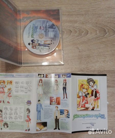 Аниме на дисках