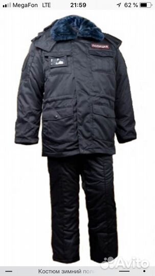 Костюм зимний полиция
