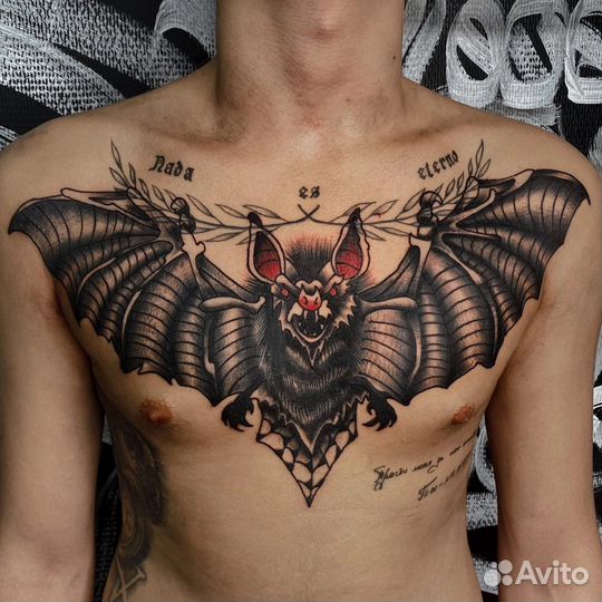 Тату мастер