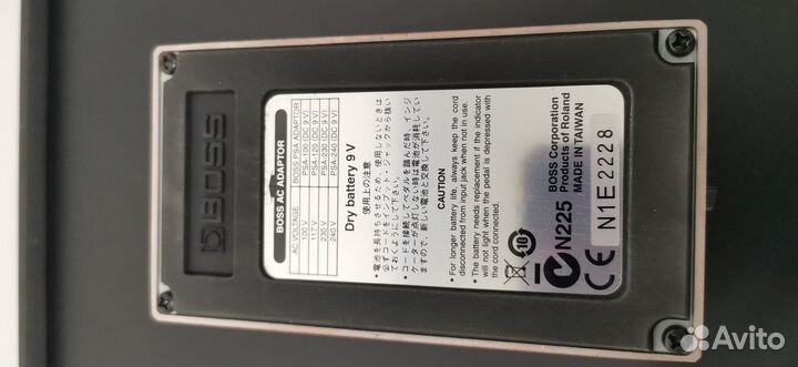 Гитарная педаль Boss MD-2