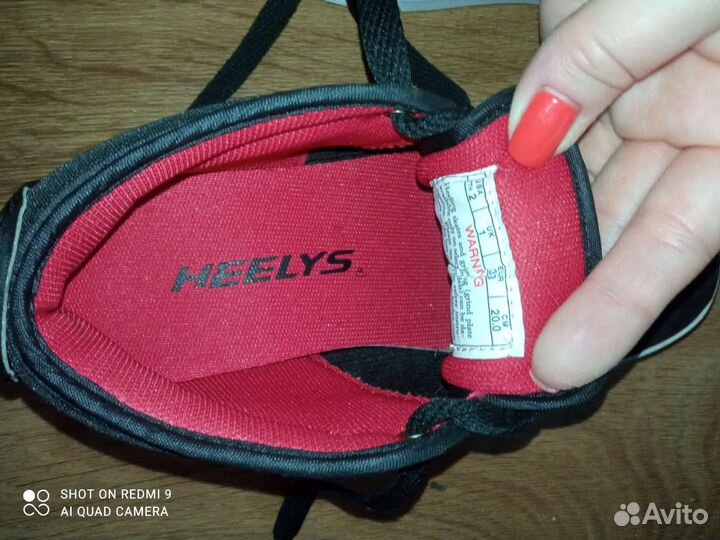 Кеды с колёсиками