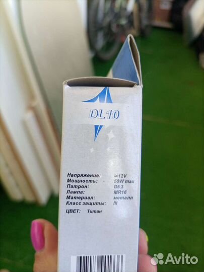 Светильник встраиваемый