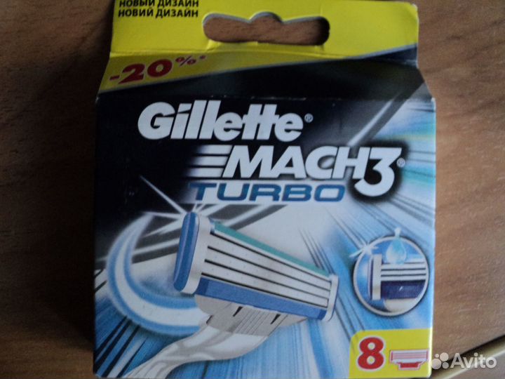 Сменные кассеты