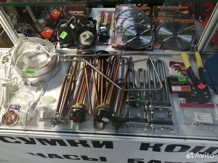 Запчасти для техники и инструмента кнопки