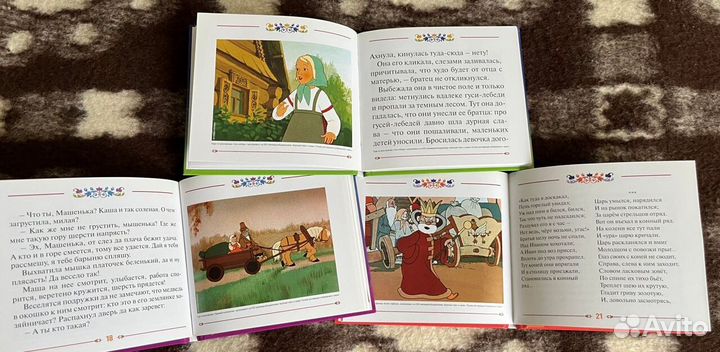 Золотая коллекция мультфильмов