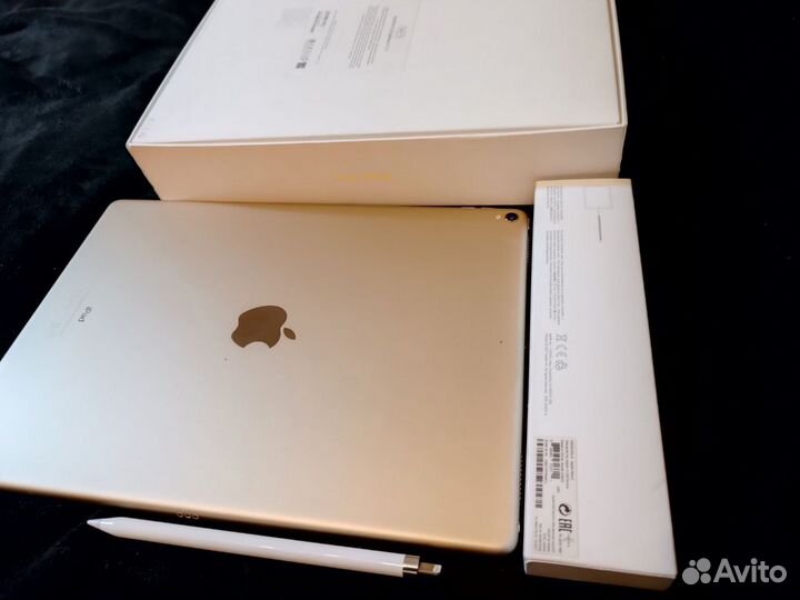 iPad pro 12.9 256 GB 2017