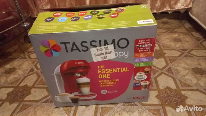 Продам кофеварку