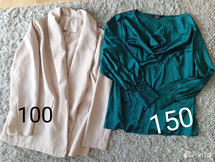 Женские вещи пакетом 42-44 лето