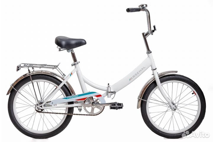 Складной городской велосипед, Forward - Arsenal 20