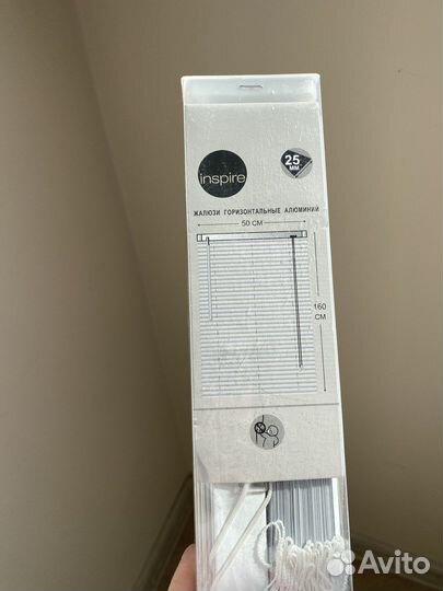 Жалюзи горизонтальные