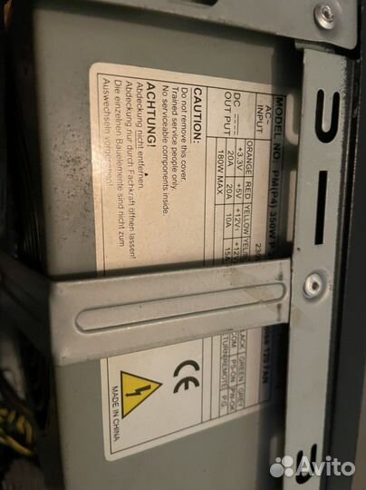 Системный блок без жесткого диска