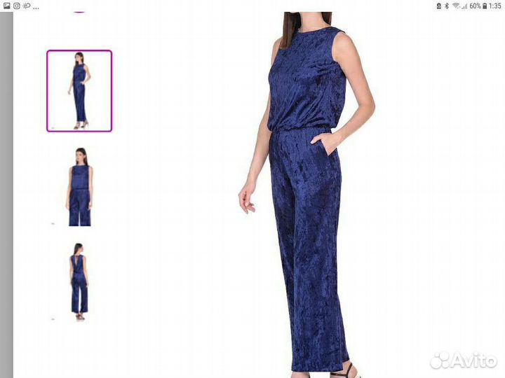 Комбинезон р 48-52 с интересной спинкой состояние