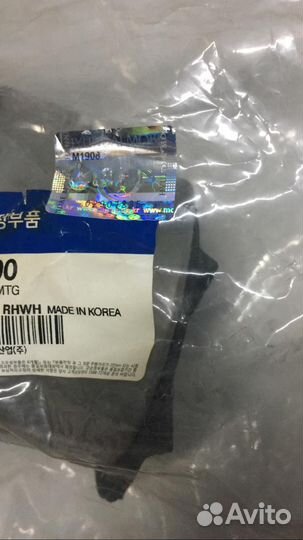 Подушка двигателя Hyundai KIA 2181025100