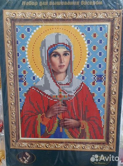 Наборы Иконы