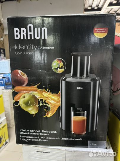 Соковыжималка