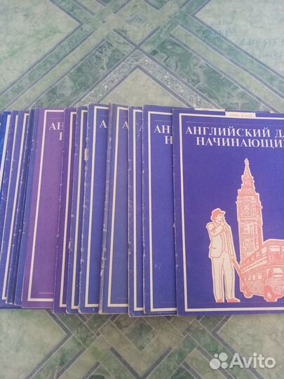 Книги Английский для начинающих