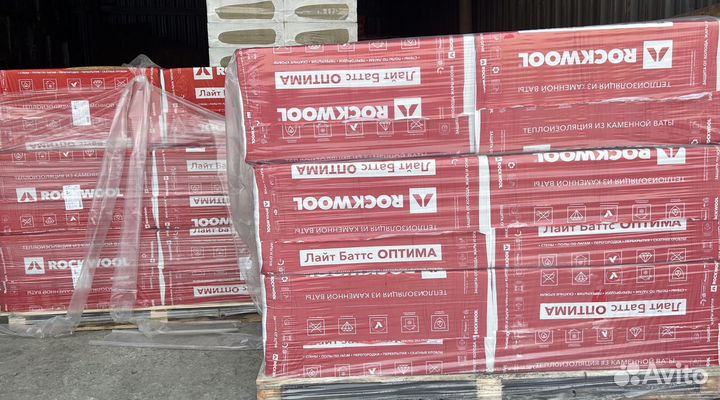 Утеплитель для стен