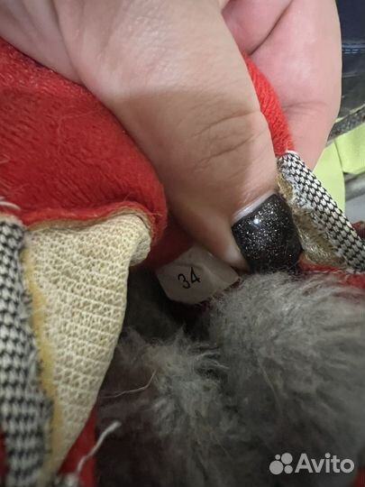 Лыжные ботинки marax