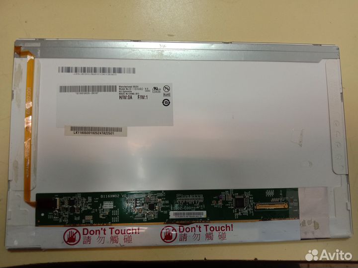 Матрица B116XW02 V.0