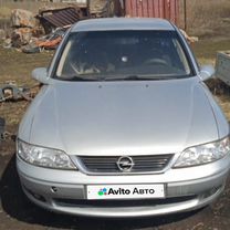 Opel Vectra 1.6 MT, 2000, 450 000 км