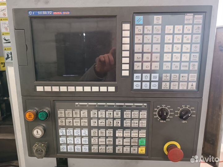 Фрезерный станок 4х осевой VMC650 с чпу бу