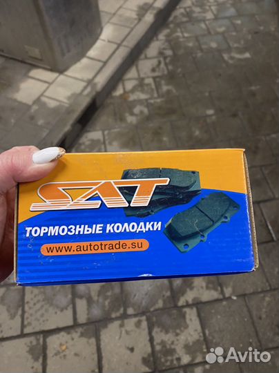 Колодки на kia rio 4 задние