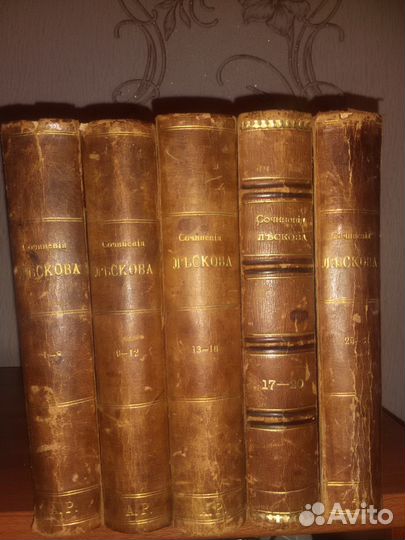 Полное Собрание Сочинений Н.С,Лескова 1902-1903