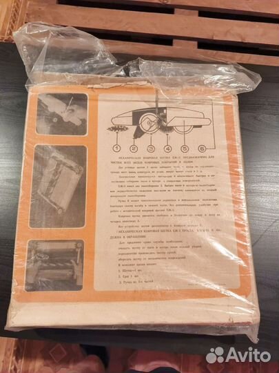 Механическая ковровая щетка еж-3