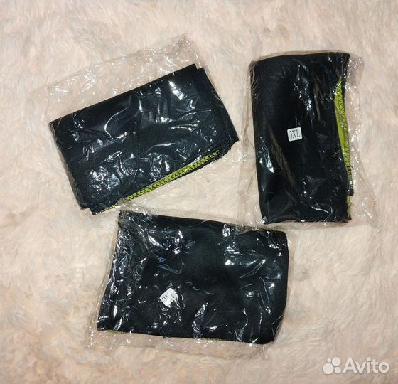 Утягивающий пояс новый