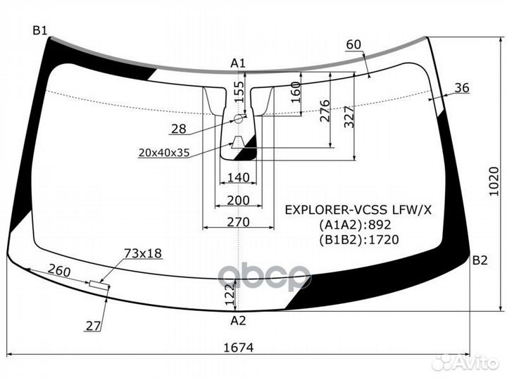 Стекло лобовое + дд + камера ford explorer 11-1
