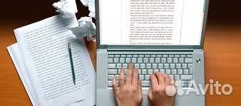 Печать, дизайн, редактирование и проверка текста