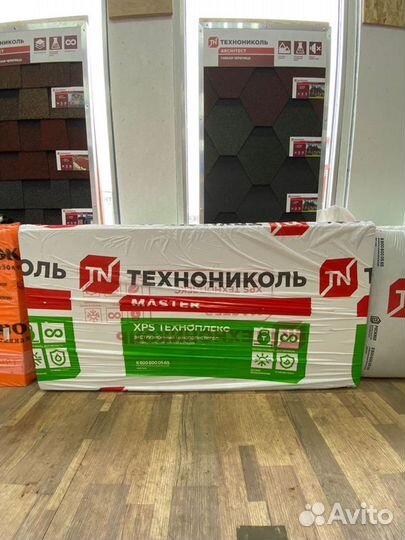 Техноплекс 1180х580х50 мм и другие