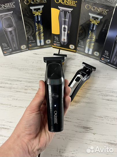 Триммер для стрижки