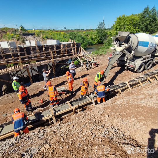 Бетон с удлиненными желобами