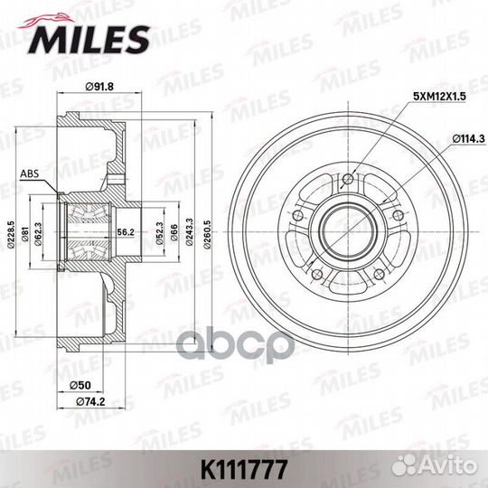 Барабан тормозной с подшипником и кольцом ABS R