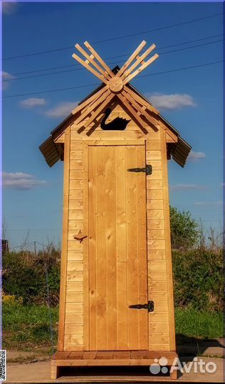 Дачный туалет SKU003