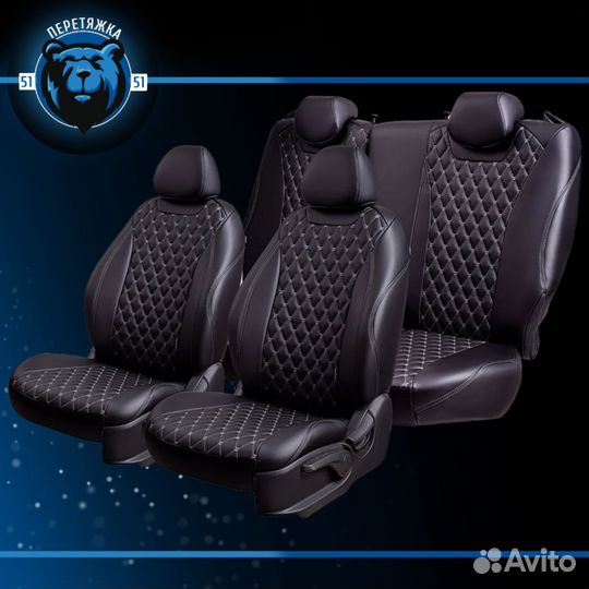 Авточехлы Премиум Экокожа Ромб