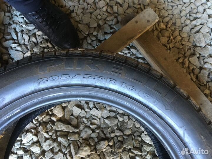 Pirelli Cinturato P7 205/55 R16