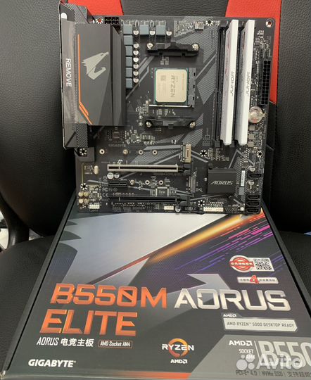 Ryzen 5 5600 комплект