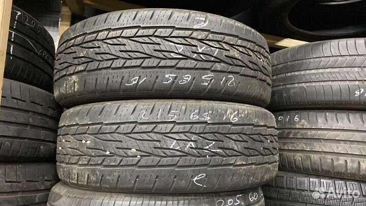 Continental ContiCrossContact LX2 225/55 R18