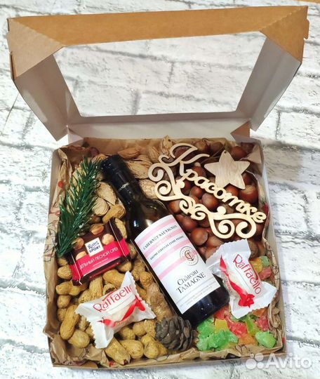 Бокс для женщины