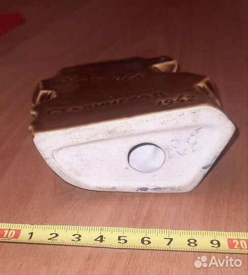 Статуэтка влксм, верность, Сталинград, 1942