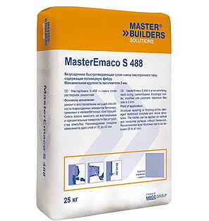 Быстротвердеющая сухая смесь MasterEmaco S 488